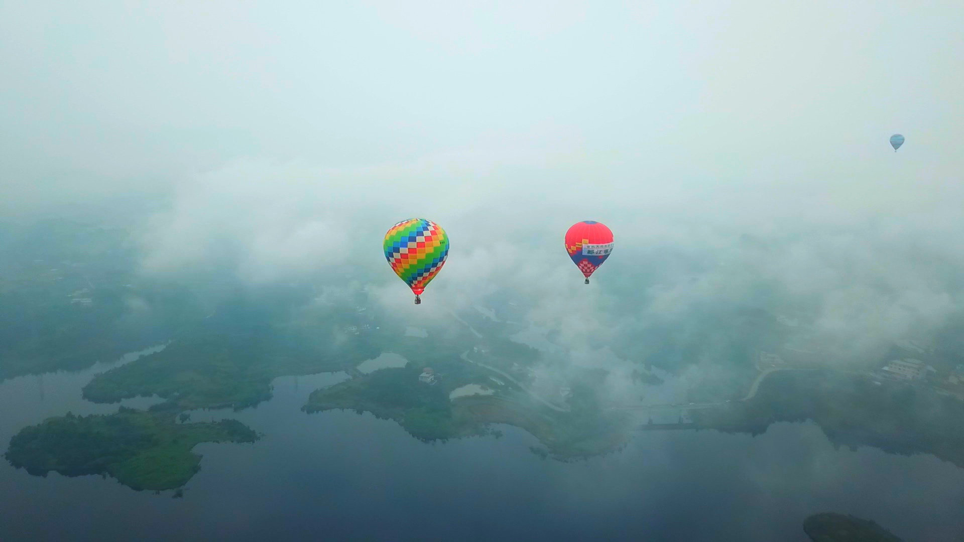 天府旅游名县文旅开展同盟勾当暨2019中国热气球俱乐部联赛四川·长宁（蜀南竹海）站闭幕