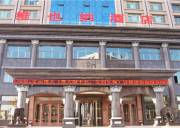 维也纳酒店(张掖高铁站店） Vienna Hotel (Zhangye High Speed Railway Station) 